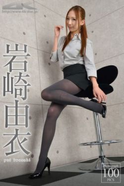 电车蓝衣女叫什么